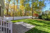 576 Ewing Street - Photo 46
