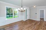576 Ewing Street - Photo 6