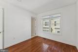 4410 Longfellow Street - Photo 29