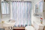 404 Pennsylvania Avenue - Photo 14