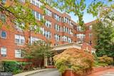2500 Q Street - Photo 1