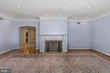 2101 Connecticut Avenue - Photo 10