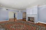 2101 Connecticut Avenue - Photo 8