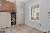 1329 Charles Street - Photo 11