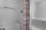 1329 Charles Street - Photo 20