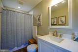 114 Lakeside Drive - Photo 24