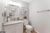 2903 Bridgehampton Court - Photo 17