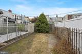 3252 Mercer Street - Photo 14