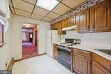 3252 Mercer Street - Photo 3