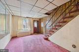 3252 Mercer Street - Photo 6