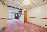 3252 Mercer Street - Photo 8