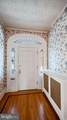 110 Court Street - Photo 10