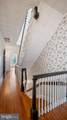 110 Court Street - Photo 22