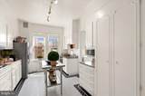 2029 Connecticut Avenue - Photo 4