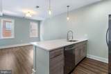 1219 K Street - Photo 4