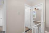 5426 Valley Street - Photo 13