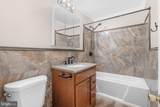 5426 Valley Street - Photo 17