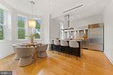 1516 R Street - Photo 10