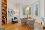 1516 R Street - Photo 11