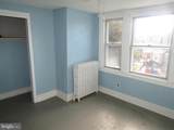 1827 Rockland Street - Photo 19