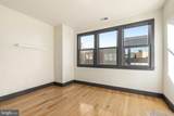1933 18TH Street - Photo 27