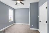 1309 Patapsco Avenue - Photo 15