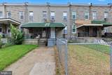 1309 Patapsco Avenue - Photo 2