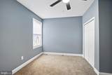 1309 Patapsco Avenue - Photo 20