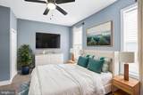 1309 Patapsco Avenue - Photo 30
