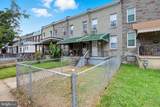 1309 Patapsco Avenue - Photo 4