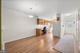 9268 Cherry Lane - Photo 4
