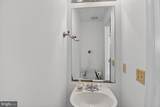 604 Tripp Creek Court - Photo 9