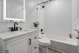 323 Payson Street - Photo 16
