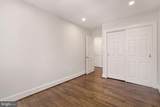 1110 Wimbledon Drive - Photo 15