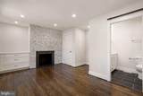 1110 Wimbledon Drive - Photo 21