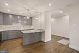 1110 Wimbledon Drive - Photo 6