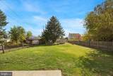 1705 Harmon Road - Photo 28