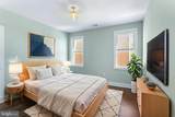 1219 K Street - Photo 6