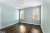 1219 K Street - Photo 7