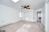 1622 Delaware Avenue - Photo 16