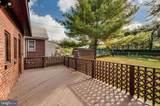1622 Delaware Avenue - Photo 29