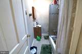6112 Walnut Street - Photo 10