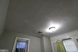 6112 Walnut Street - Photo 8