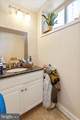 2304 Eutaw Place - Photo 42