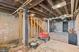 514 Lancaster Avenue - Photo 24