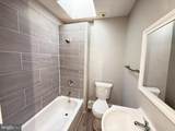 2662 Lehman Street - Photo 8