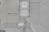 1419 Ellsworth Street - Photo 26