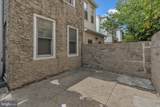 1419 Ellsworth Street - Photo 9