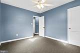 1300 Potomac Street - Photo 10