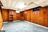 1300 Potomac Street - Photo 12